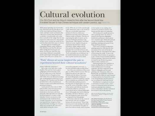 image of Cultural evolution - Chu Teh-Chun and Zao Wou-Ki
