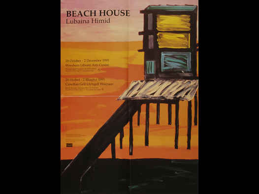 image of Beach House | Lubaina Himid