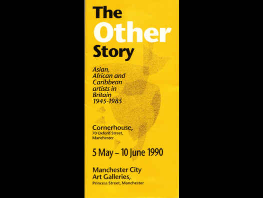 image of The Other Story - gallery listing