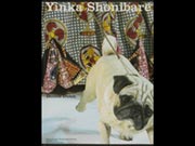 Click to view details and links for Double Dutch | Yinka Shonibare - catalogue